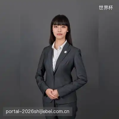 平然羽